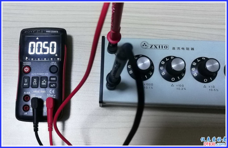 0.5欧姆.jpg
