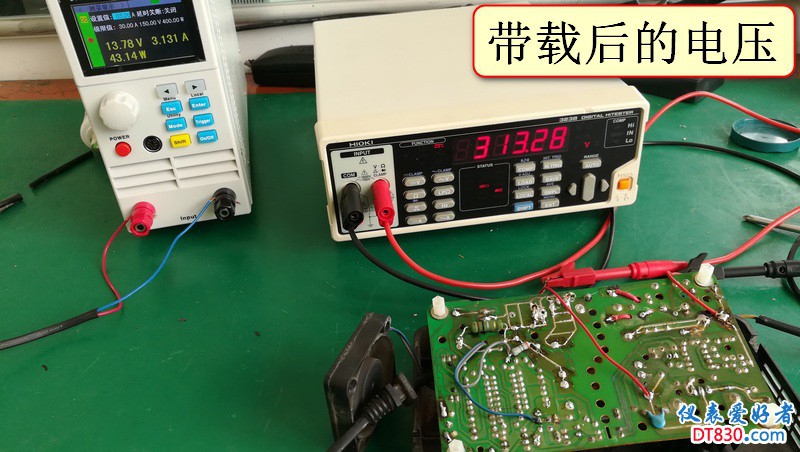 3238带载电压.jpg
