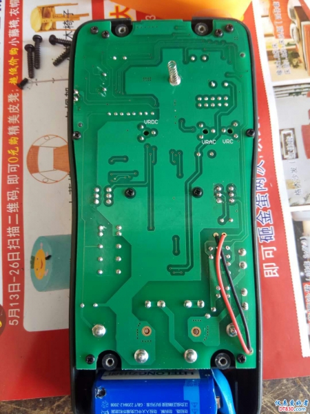 mmexport1527697338096.jpg
