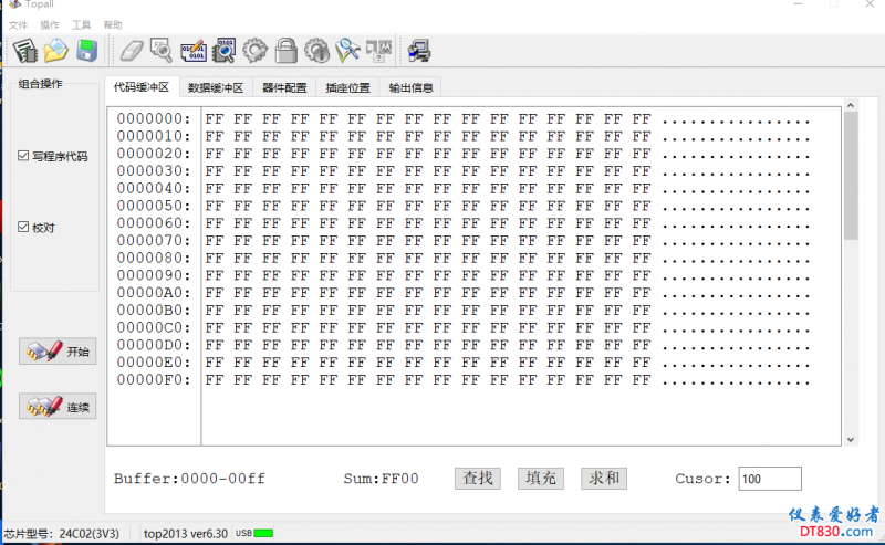 QQ图片20180531140003.png