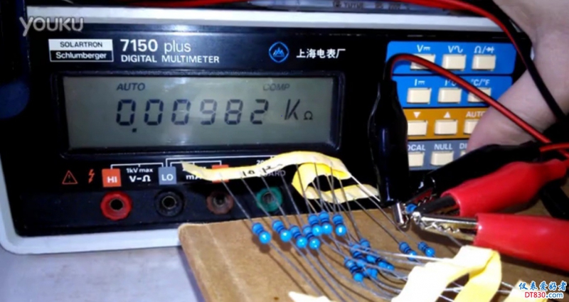 输力强7150 PLUS六位半台式万用表四线测10欧电阻