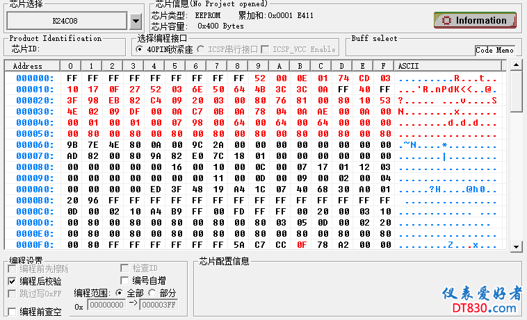QQ图片20180604164608.png