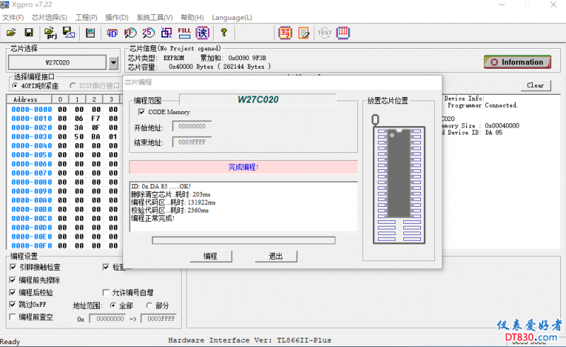 QQ图片20180607205349.png