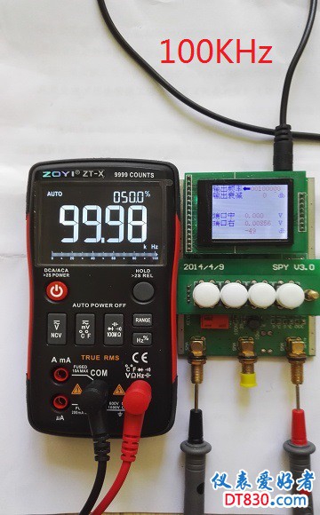 IMG_100KHz.jpg