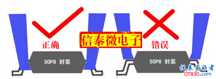 夹子.png