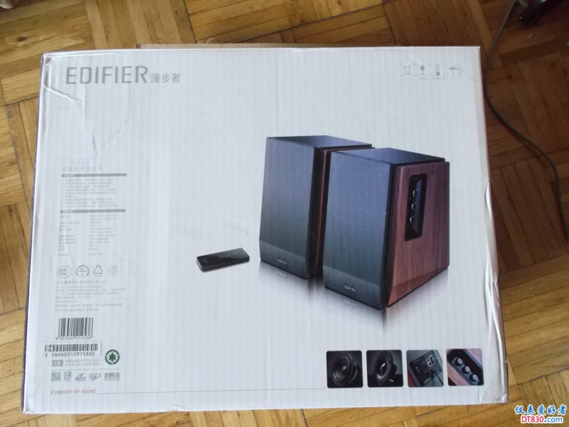 DSCF2650.JPG