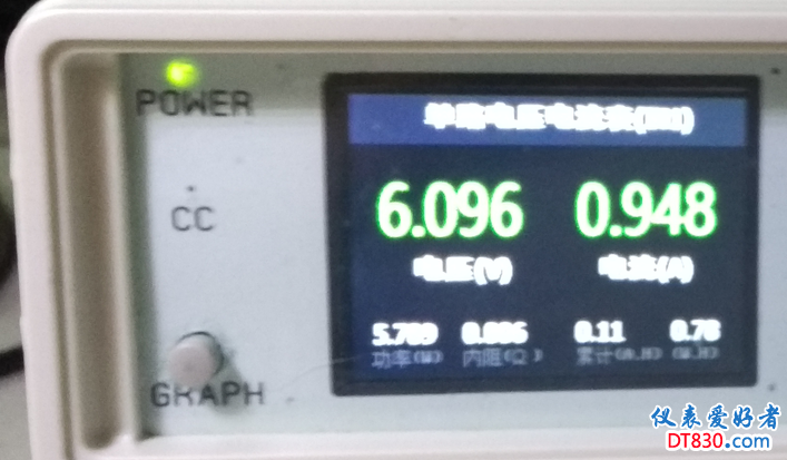6V1A恒压.png