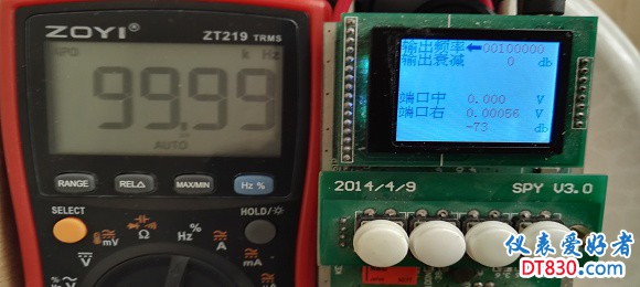 IMG_100KHz.jpg