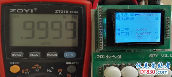 IMG_1MHz.jpg