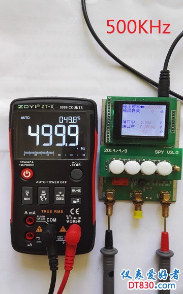 IMG_500KHz.jpg