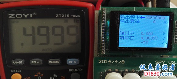 IMG_500KHz.jpg