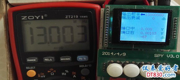IMG_13MHz.jpg