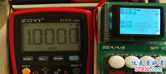 IMG_1KHz.jpg