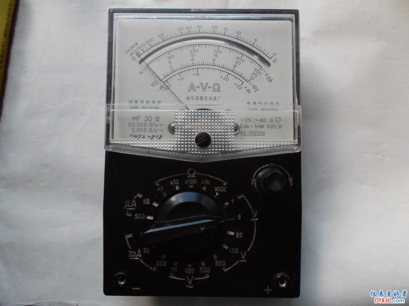 DSCF2663.JPG