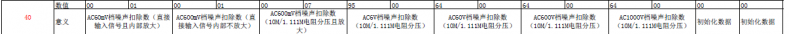 QQ图片20180619222943.png