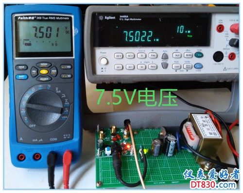 7.5V.jpg