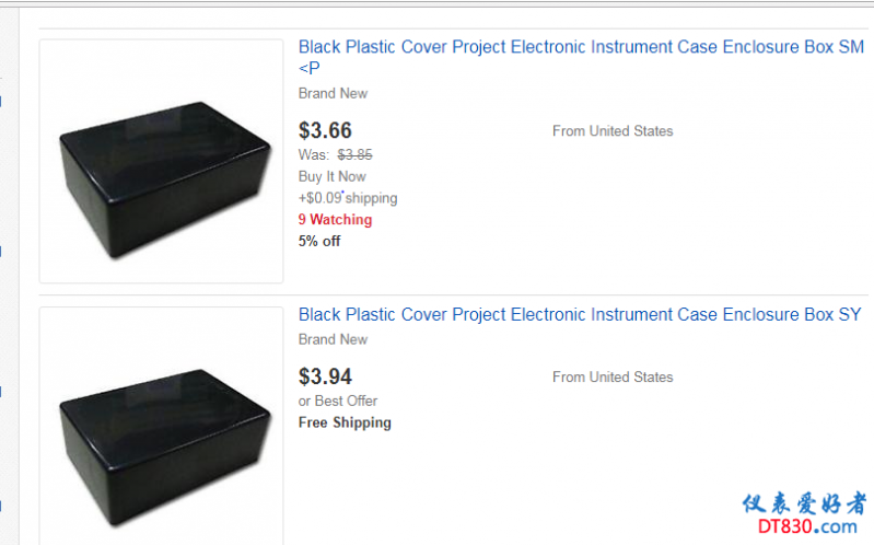 Plastic Enclosure(塑料外壳）