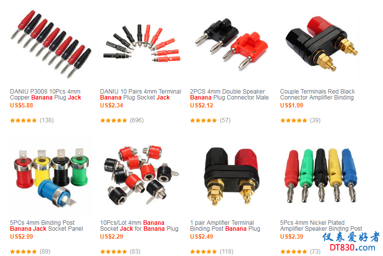 4mm Banana Jack（4mm香蕉插头）