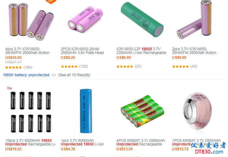 18650 Lithium Battery Cell（18650锂电池）.PNG