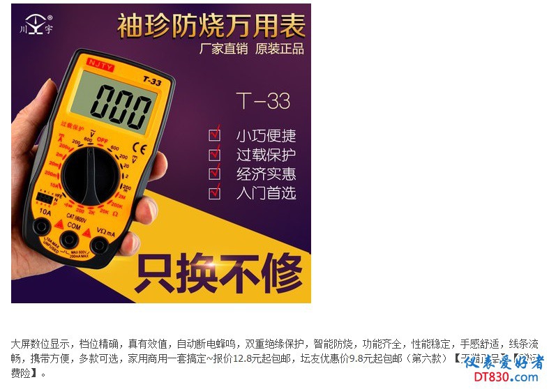 无标题.jpg